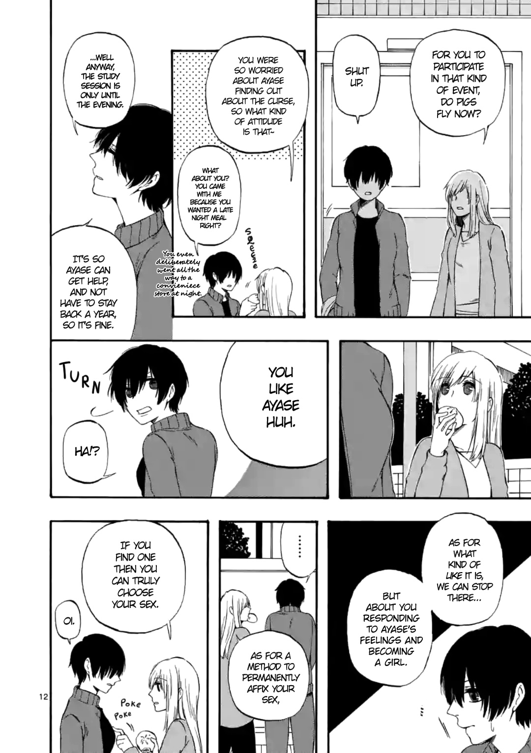 Kare Wa Kanojo Ni Kawaru No De - Chapter 15