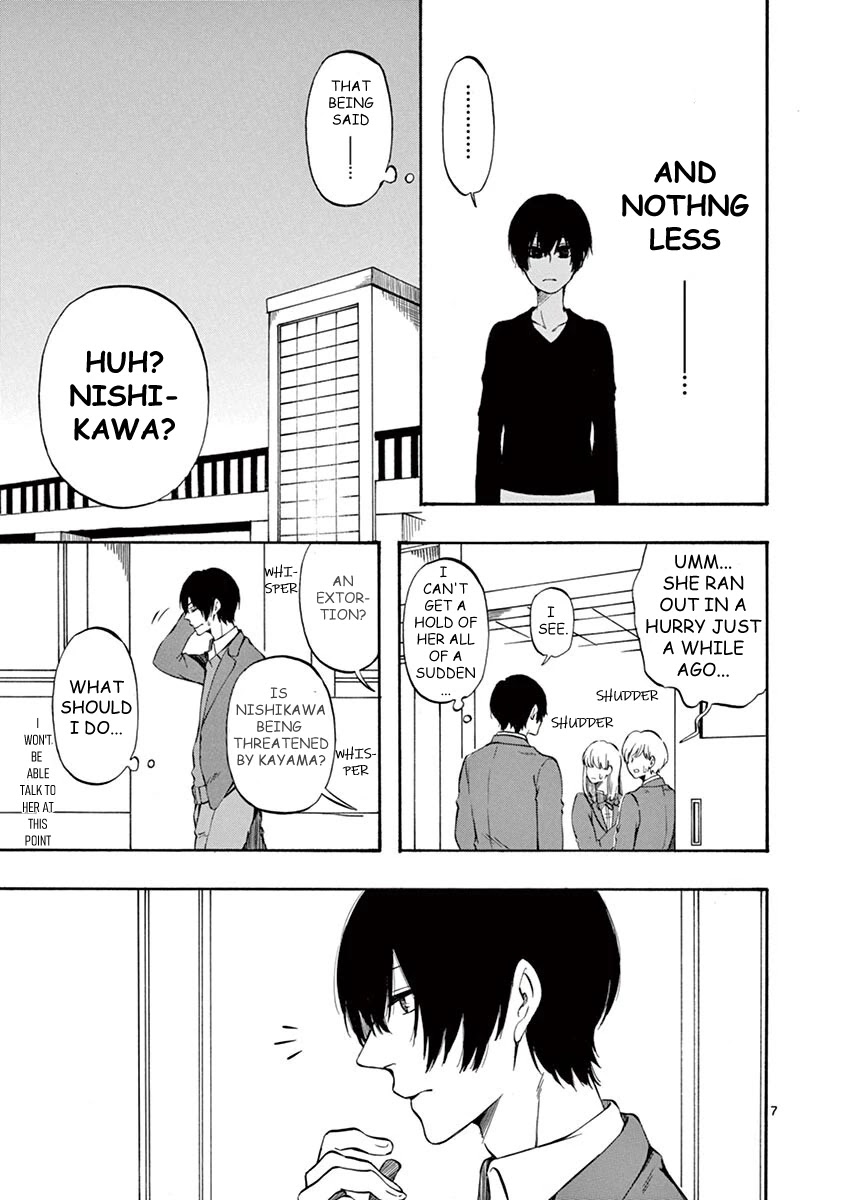 Kare Wa Kanojo Ni Kawaru No De - Chapter 22