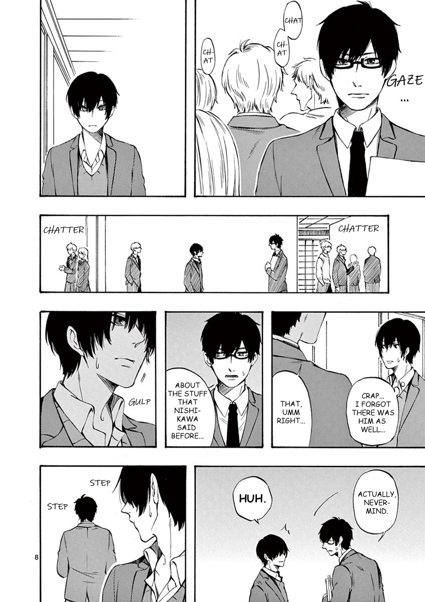 Kare Wa Kanojo Ni Kawaru No De - Chapter 22