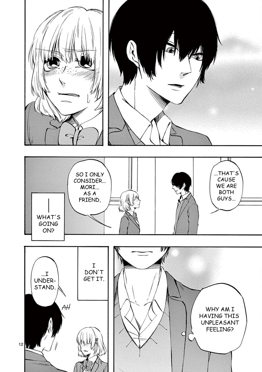 Kare Wa Kanojo Ni Kawaru No De - Chapter 22