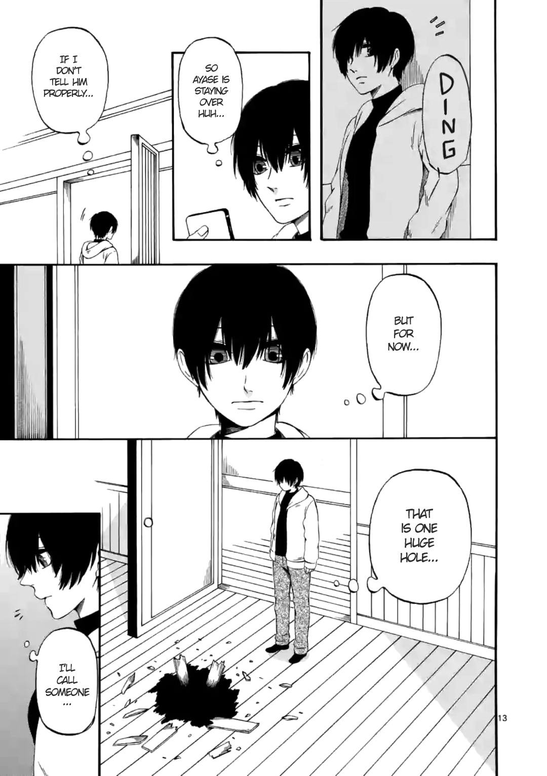 Kare Wa Kanojo Ni Kawaru No De - Chapter 16