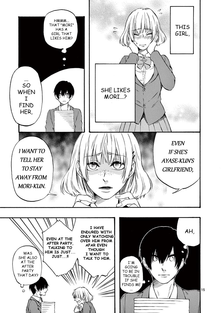 Kare Wa Kanojo Ni Kawaru No De - Chapter 19