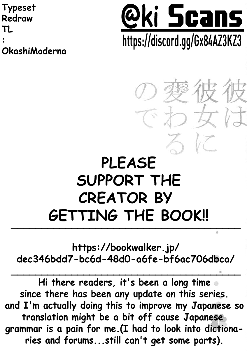 Kare Wa Kanojo Ni Kawaru No De - Chapter 19