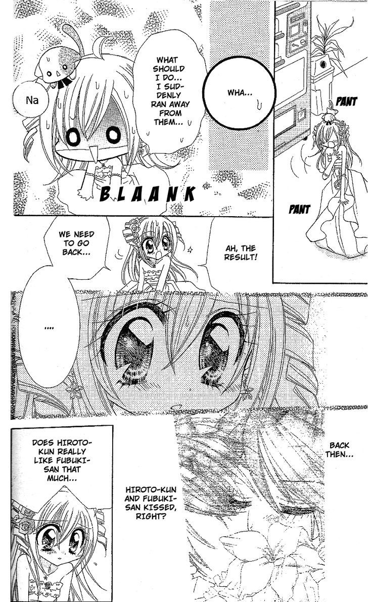 Kirarin Revolution - Vol.4 Chapter 16