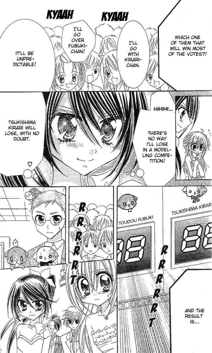 Kirarin Revolution - Vol.4 Chapter 16