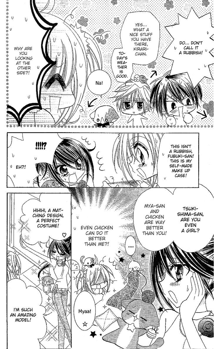 Kirarin Revolution - Vol.4 Chapter 17