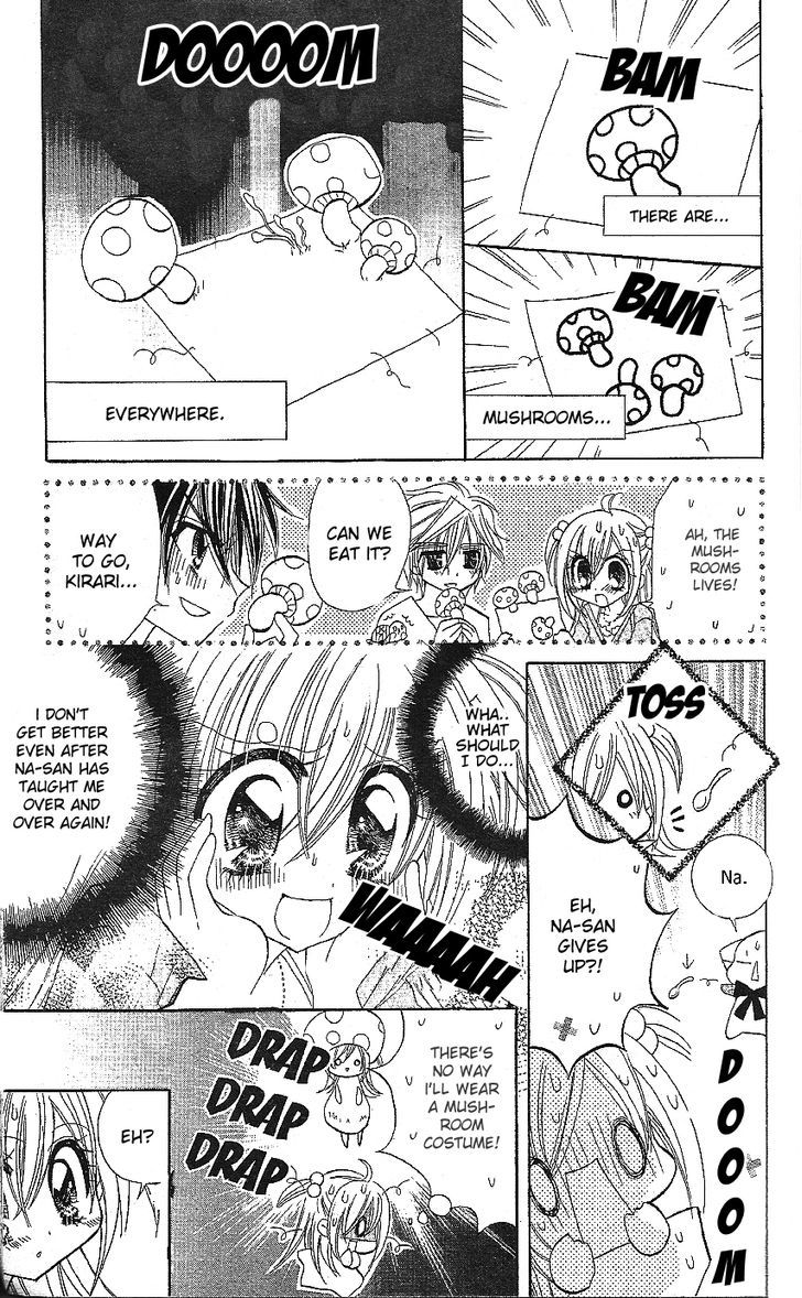 Kirarin Revolution - Vol.4 Chapter 17