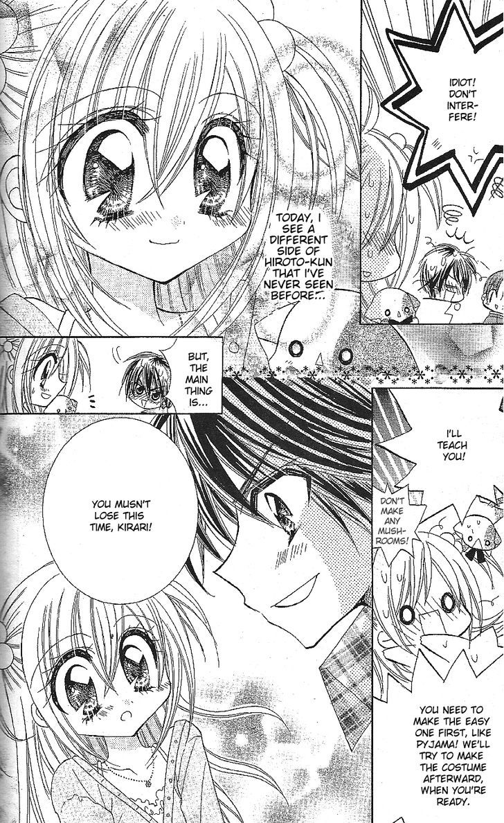 Kirarin Revolution - Vol.4 Chapter 17