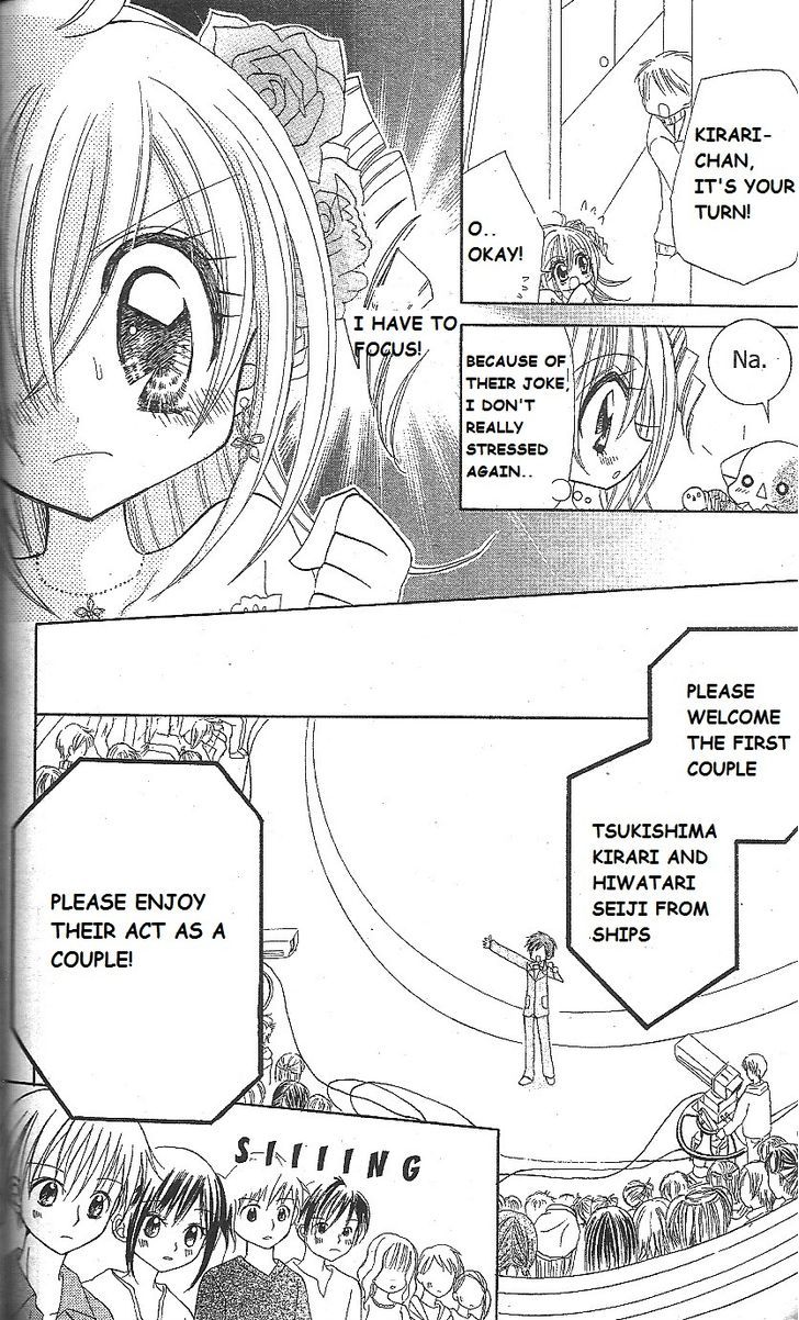 Kirarin Revolution - Vol.4 Chapter 15