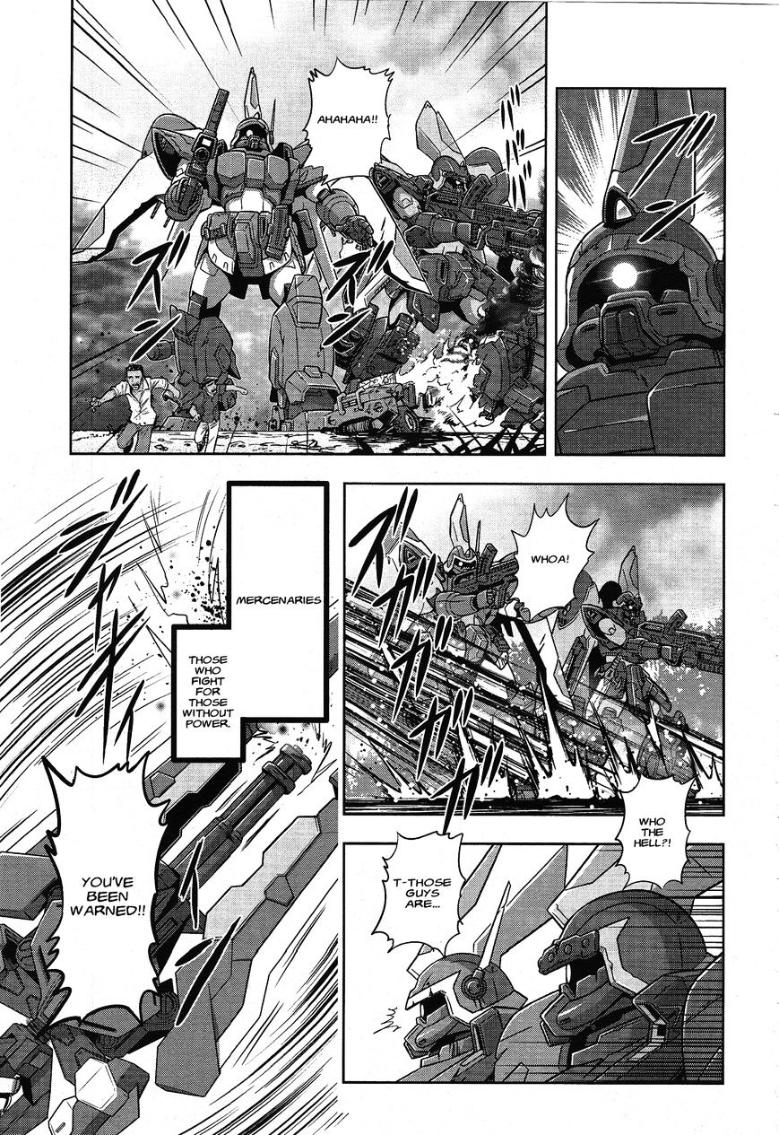 Gundam Seed Astray - Tenkuu No Seijo - Chapter 0 : Prologue