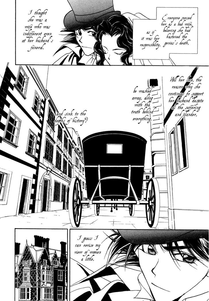 Mozart Wa Komoriuta Wo Utawanai - Vol.4 Chapter 19 : Carrying Out His Dying Wishes