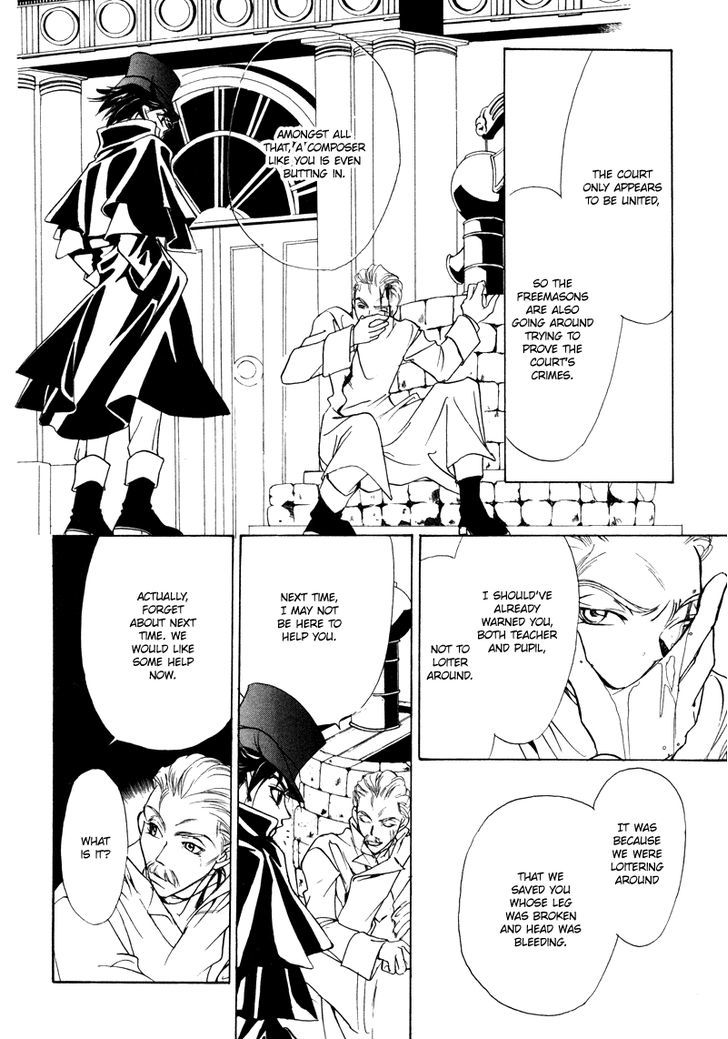 Mozart Wa Komoriuta Wo Utawanai - Vol.3 Chapter 13 : Rothmeyer