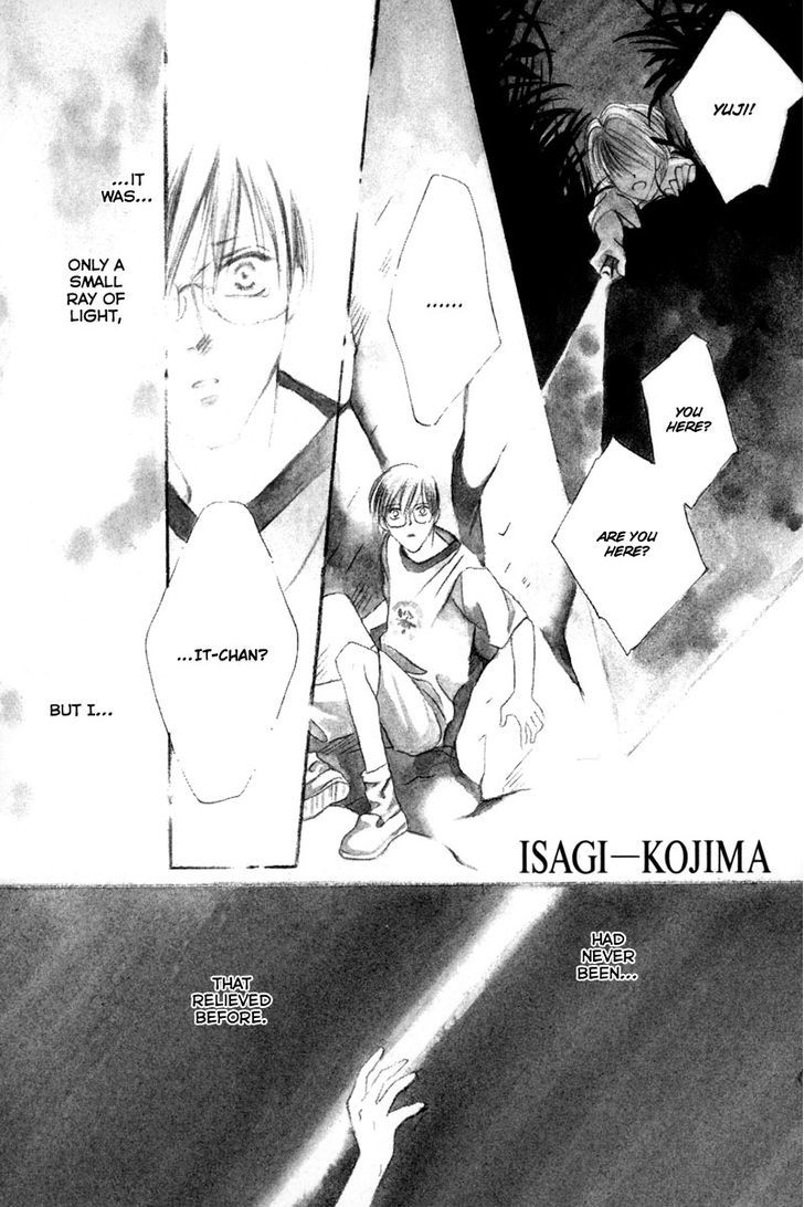 Isagi-Kojima - Vol.1 Chapter 1