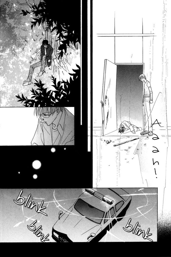 Isagi-Kojima - Vol.1 Chapter 3