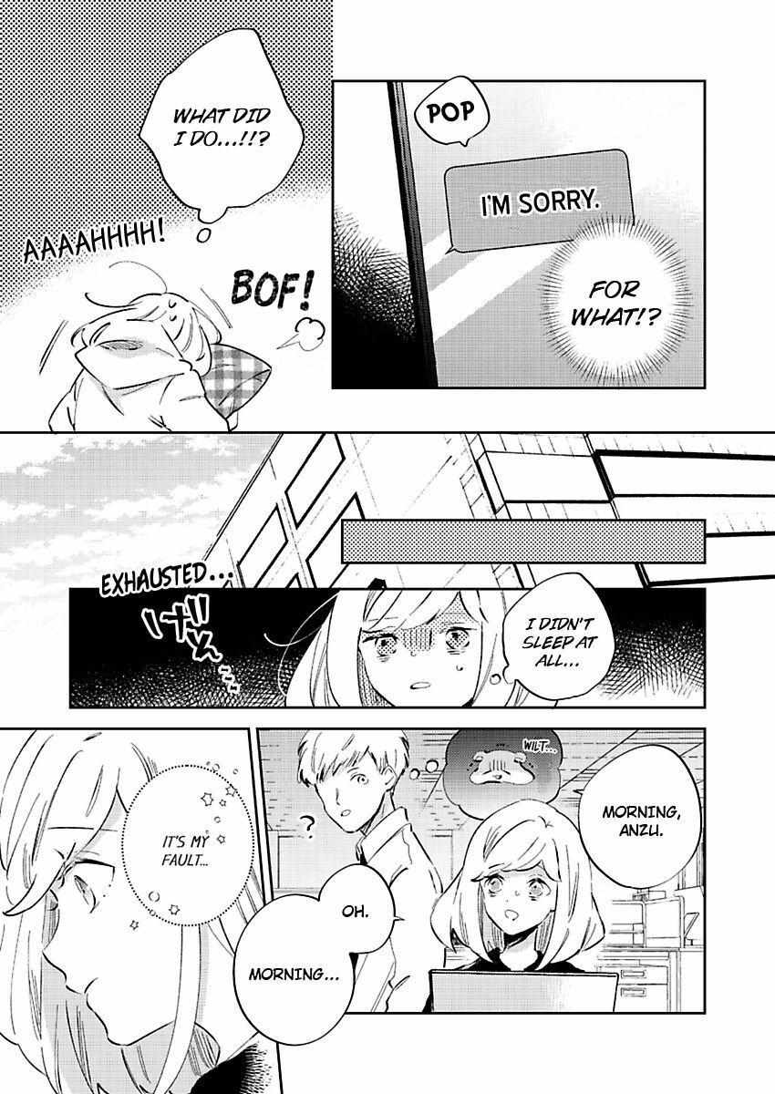 Ecchi Na Xx Moretemasu...! - Cool Na Douryou Wa Do Hentai Deshita - Chapter 2