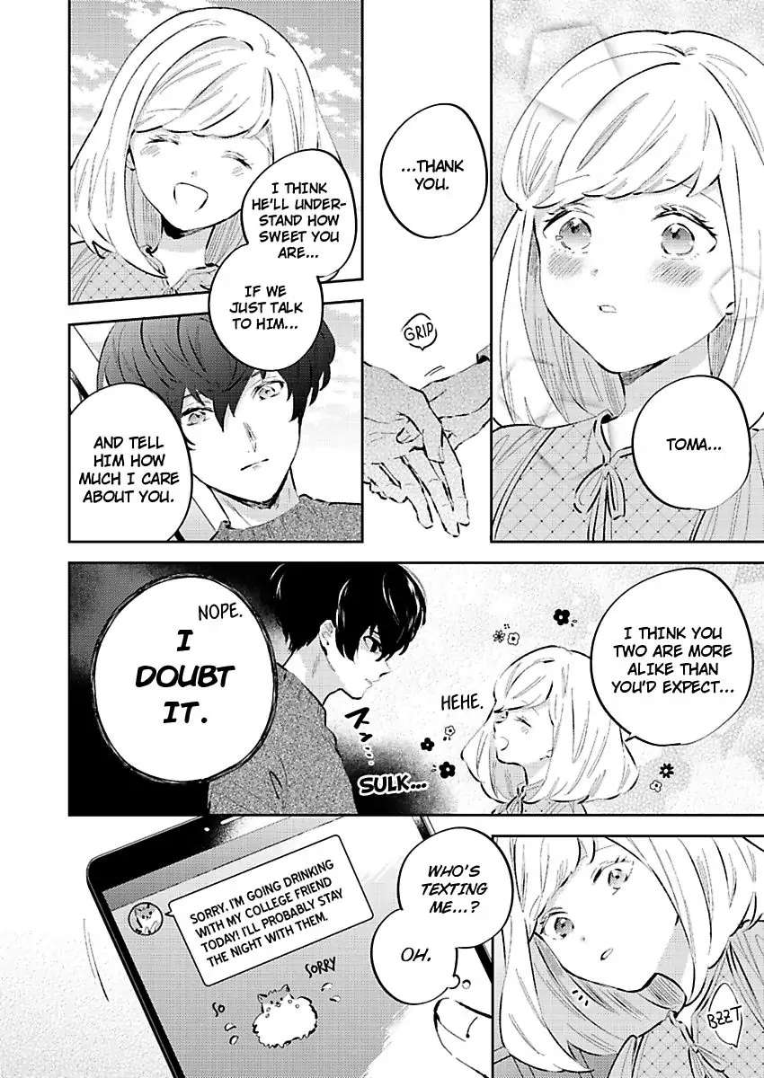 Ecchi Na Xx Moretemasu...! - Cool Na Douryou Wa Do Hentai Deshita - Chapter 12