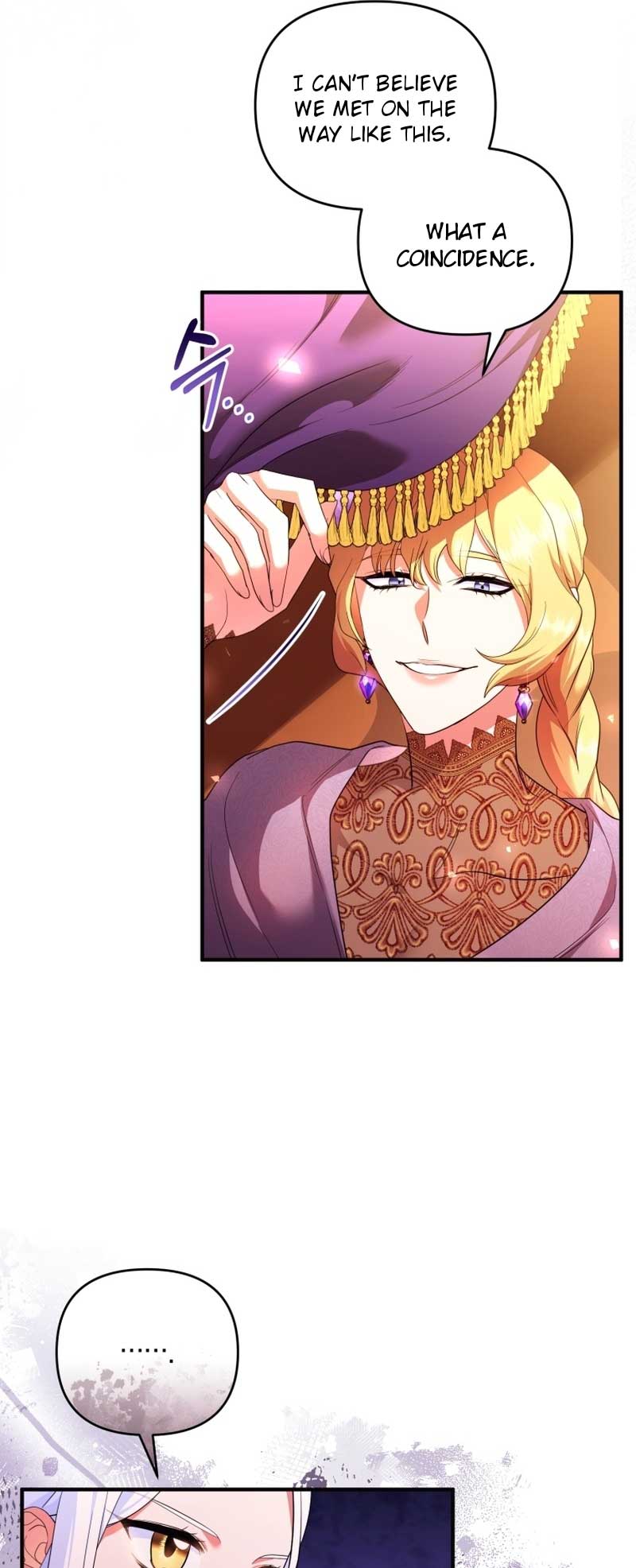 I Became The Sultan’s Precious Cat - Chapter 47