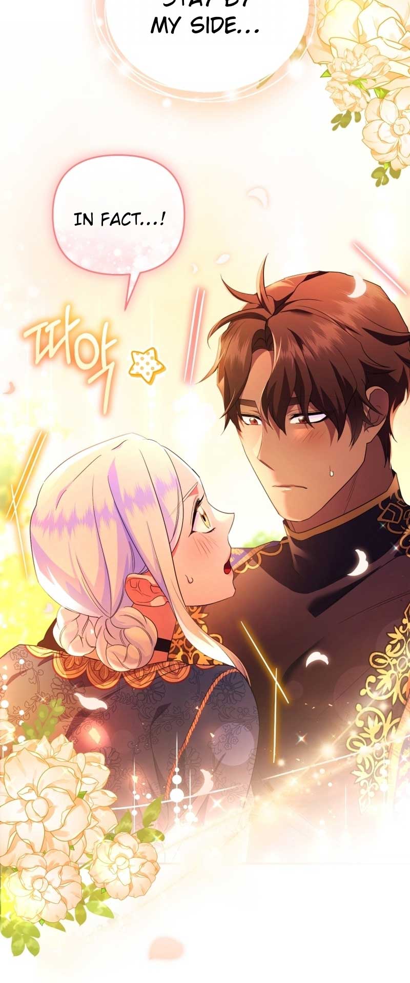 I Became The Sultan’s Precious Cat - Chapter 46