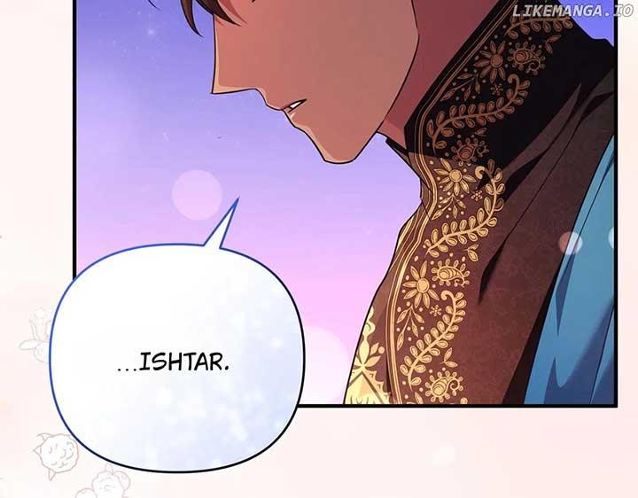 I Became The Sultan’s Precious Cat - Chapter 53