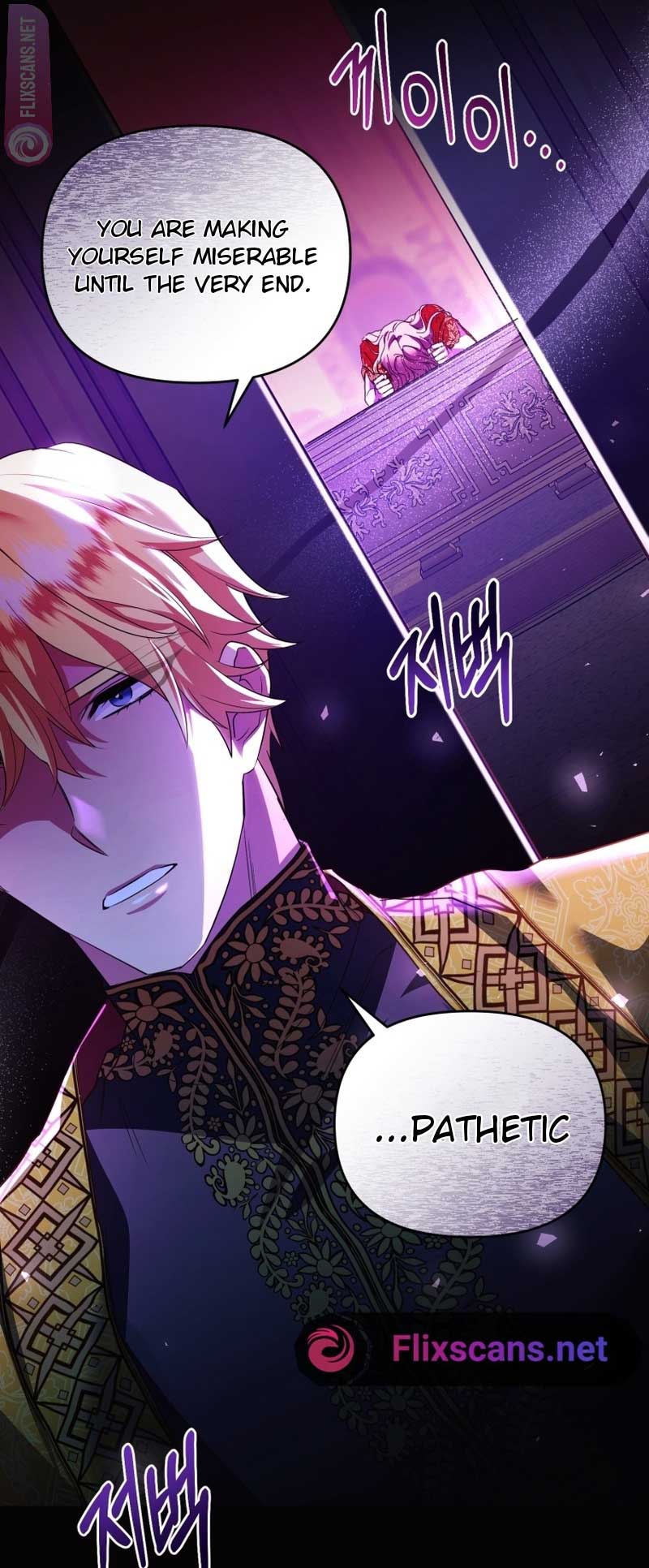 I Became The Sultan’s Precious Cat - Chapter 48