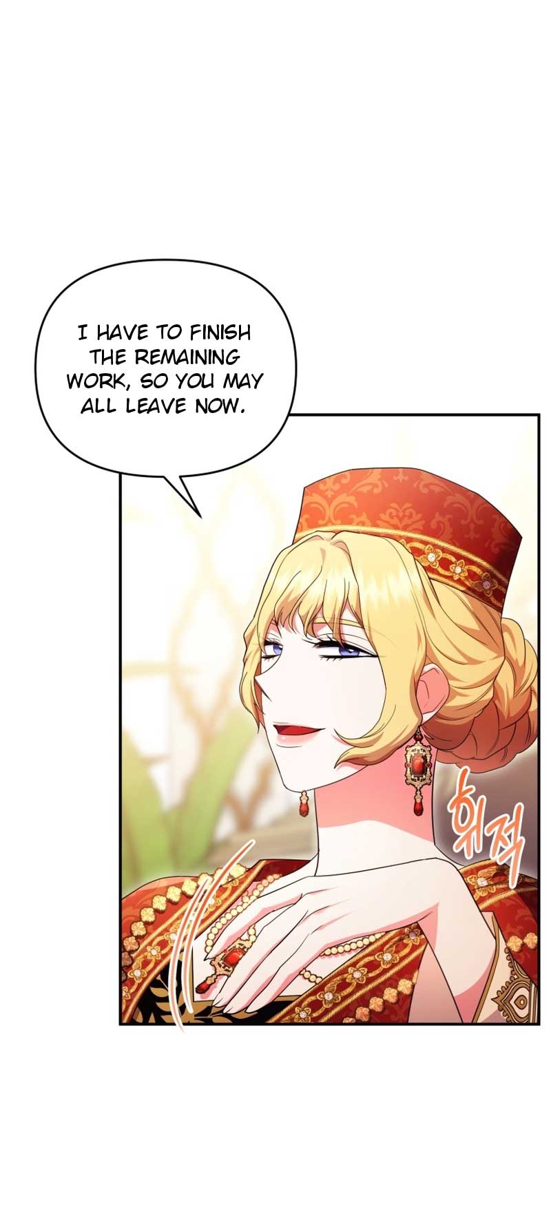 I Became The Sultan’s Precious Cat - Chapter 45