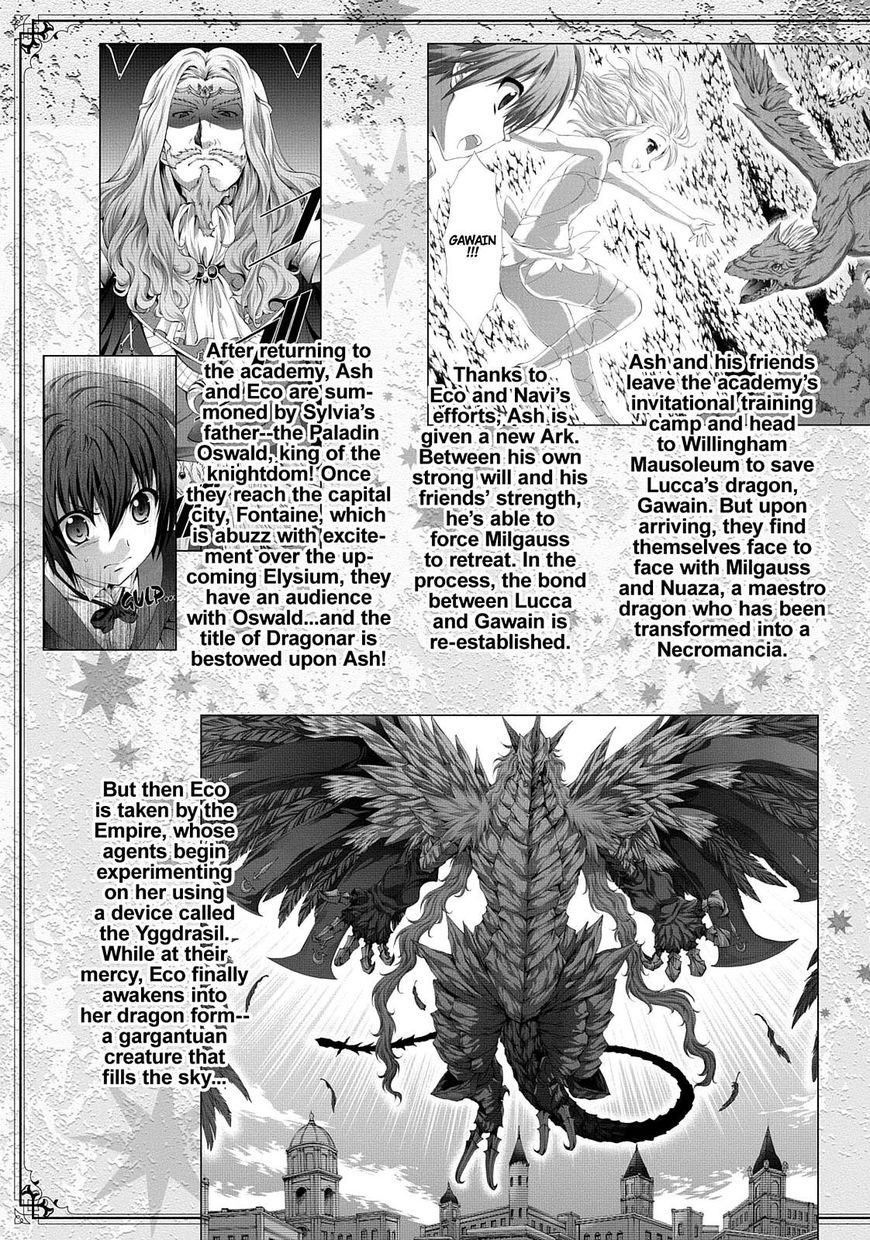 Seikoku No Ryuu Kishi - Chapter 31 : The Imperial Princess Of Avalon