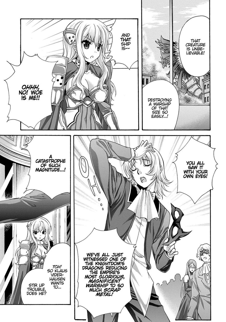 Seikoku No Ryuu Kishi - Chapter 31 : The Imperial Princess Of Avalon