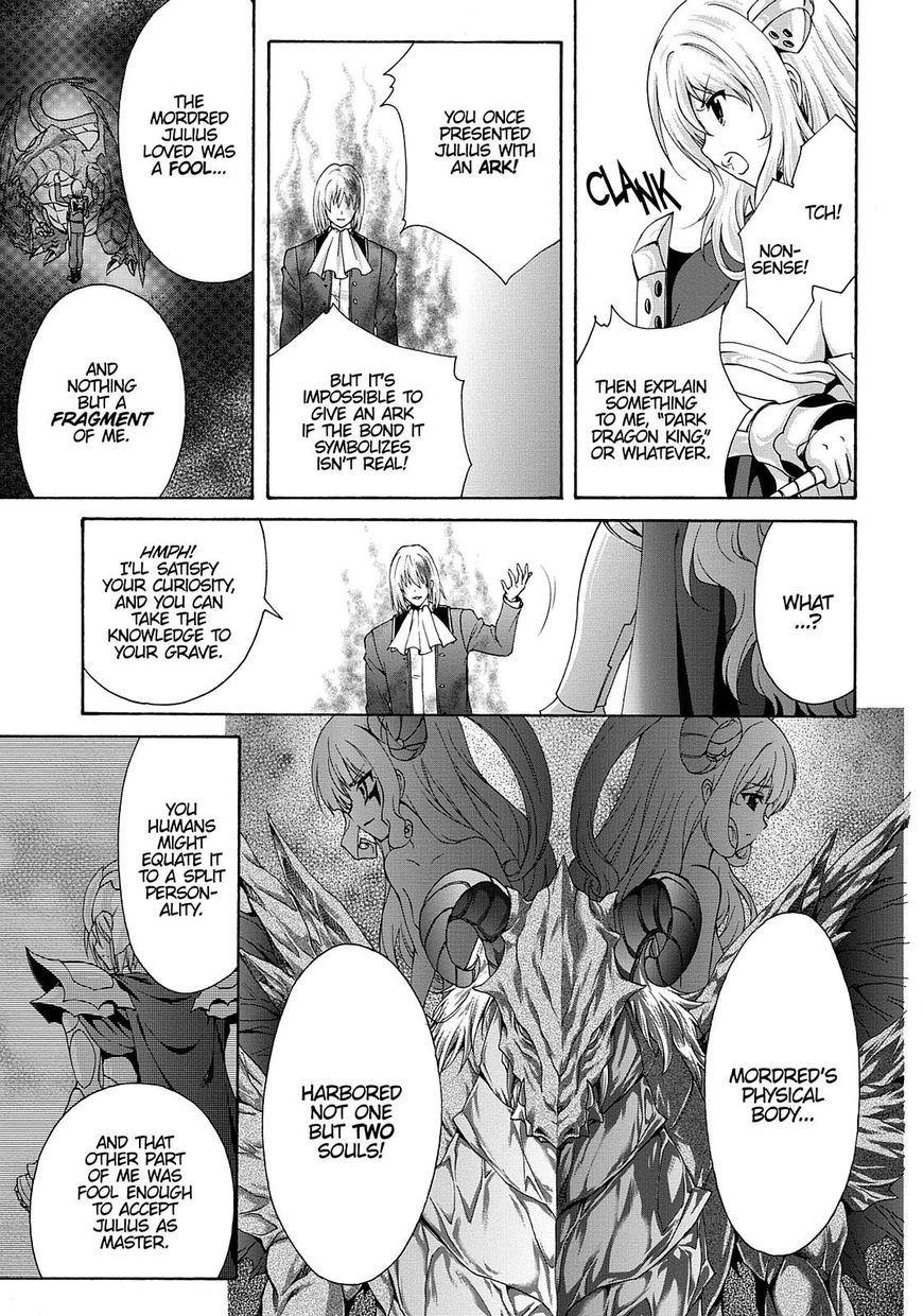 Seikoku No Ryuu Kishi - Chapter 31 : The Imperial Princess Of Avalon