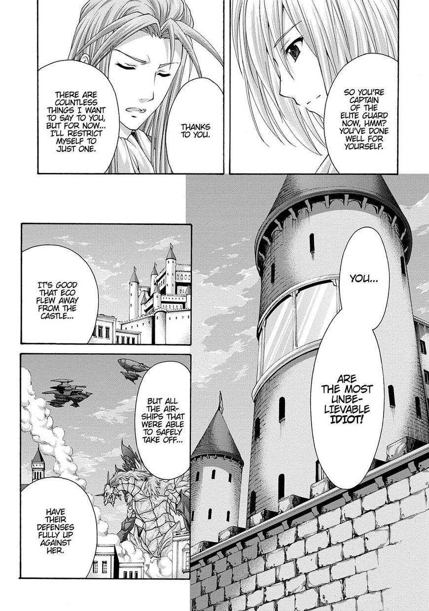 Seikoku No Ryuu Kishi - Chapter 31 : The Imperial Princess Of Avalon