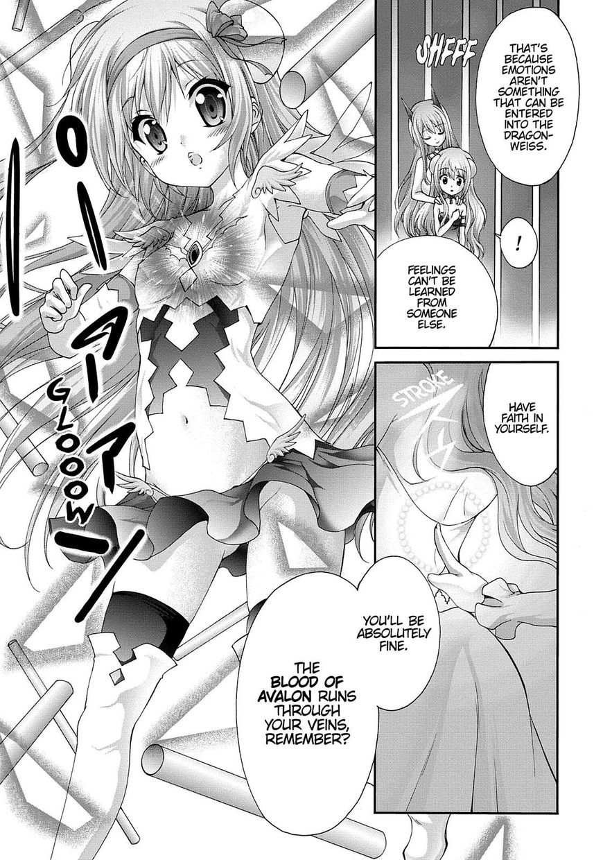 Seikoku No Ryuu Kishi - Chapter 33 : Bond