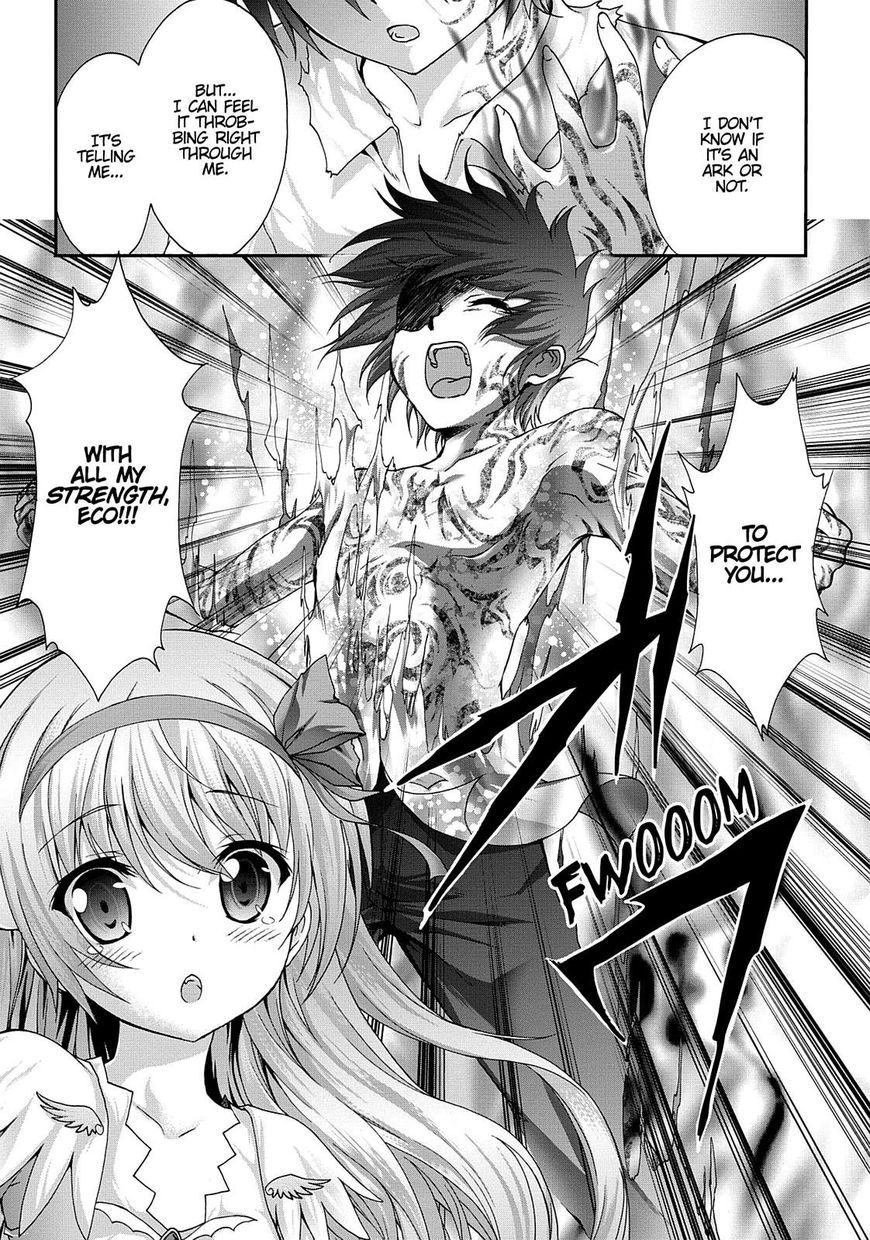 Seikoku No Ryuu Kishi - Chapter 33 : Bond