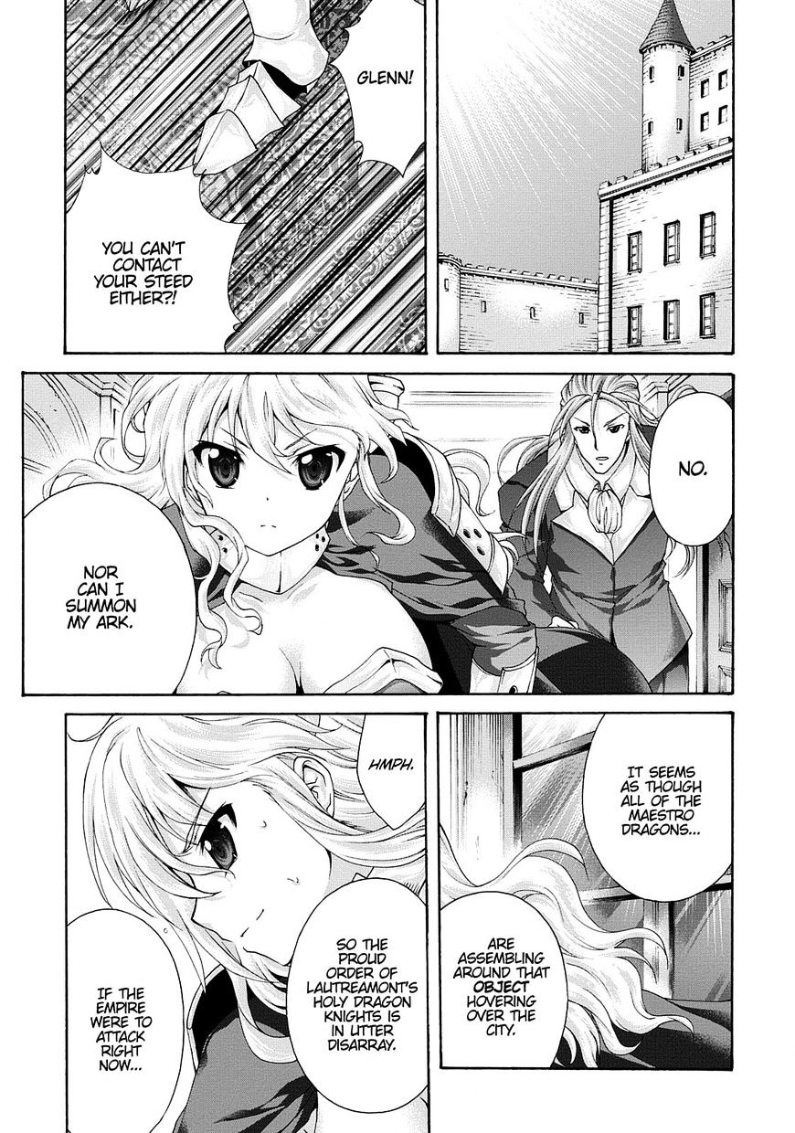 Seikoku No Ryuu Kishi - Chapter 30