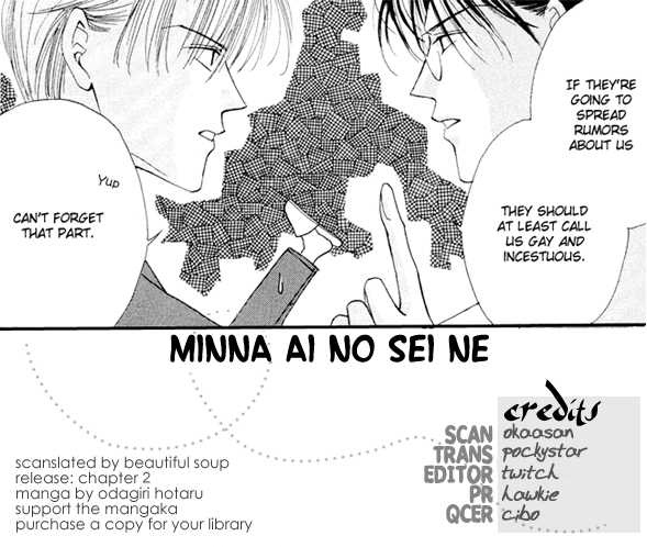 Minna Ai No Seine - Vol.1 Chapter 2