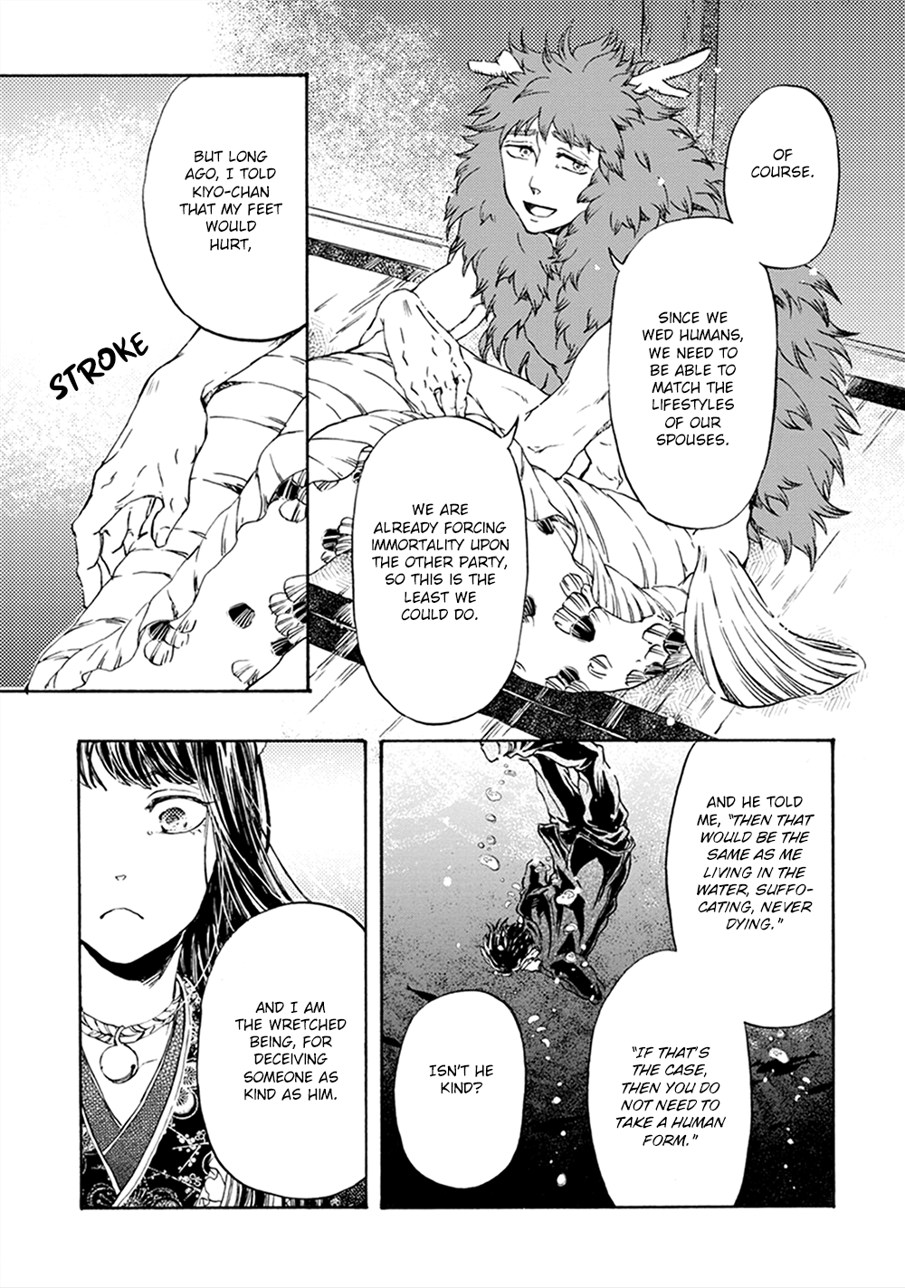 Wadatsumi No Yometori - Vol.1 Chapter 4