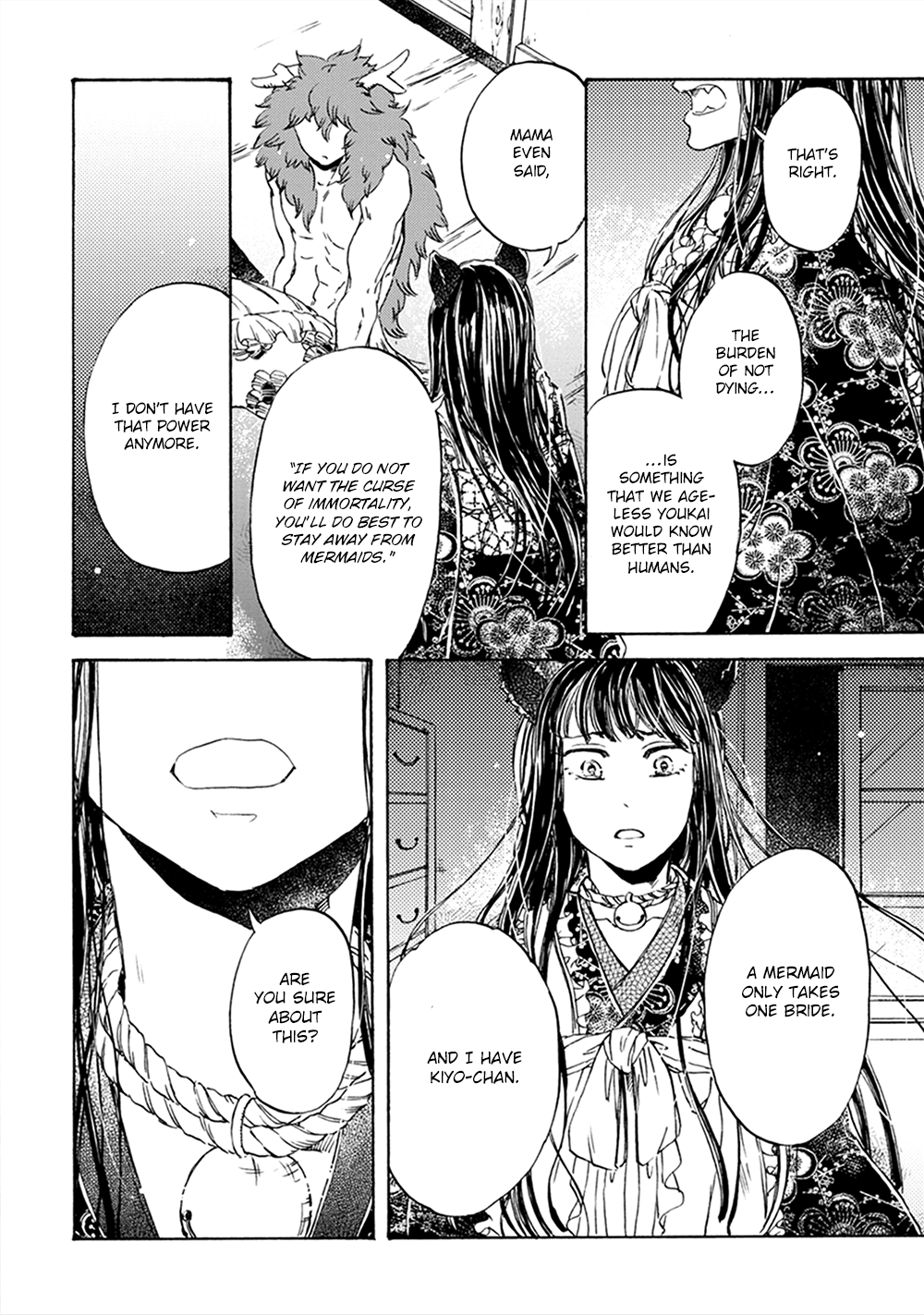 Wadatsumi No Yometori - Vol.1 Chapter 4