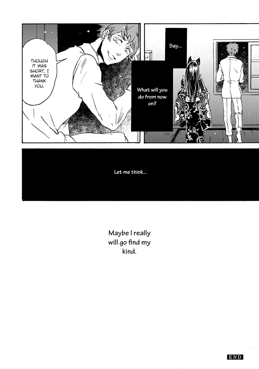 Wadatsumi No Yometori - Vol.1 Chapter 4