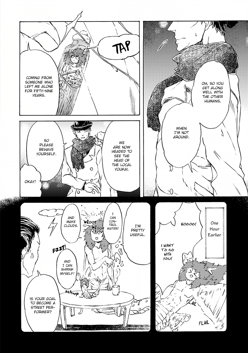 Wadatsumi No Yometori - Vol.1 Chapter 2