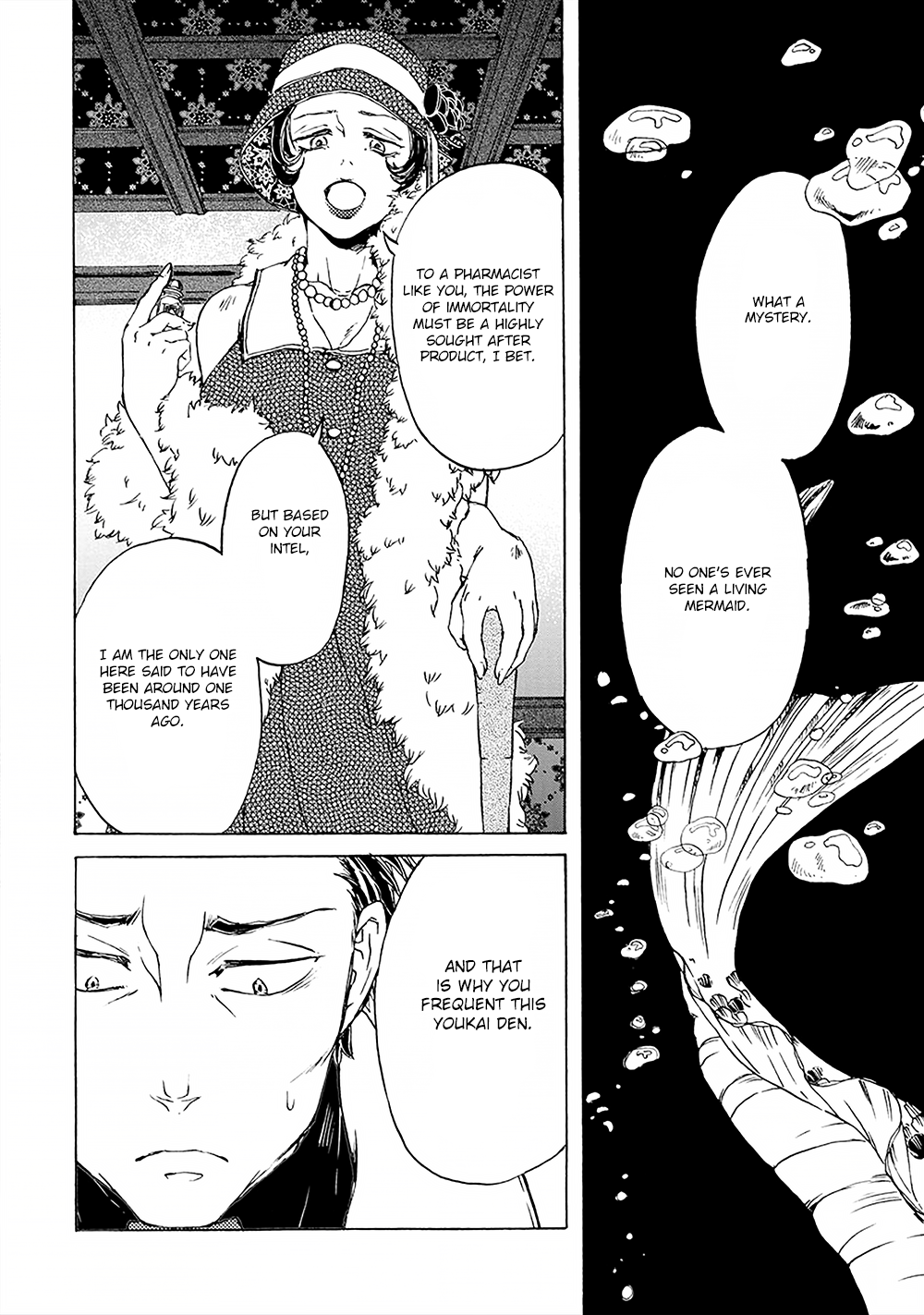 Wadatsumi No Yometori - Vol.1 Chapter 2