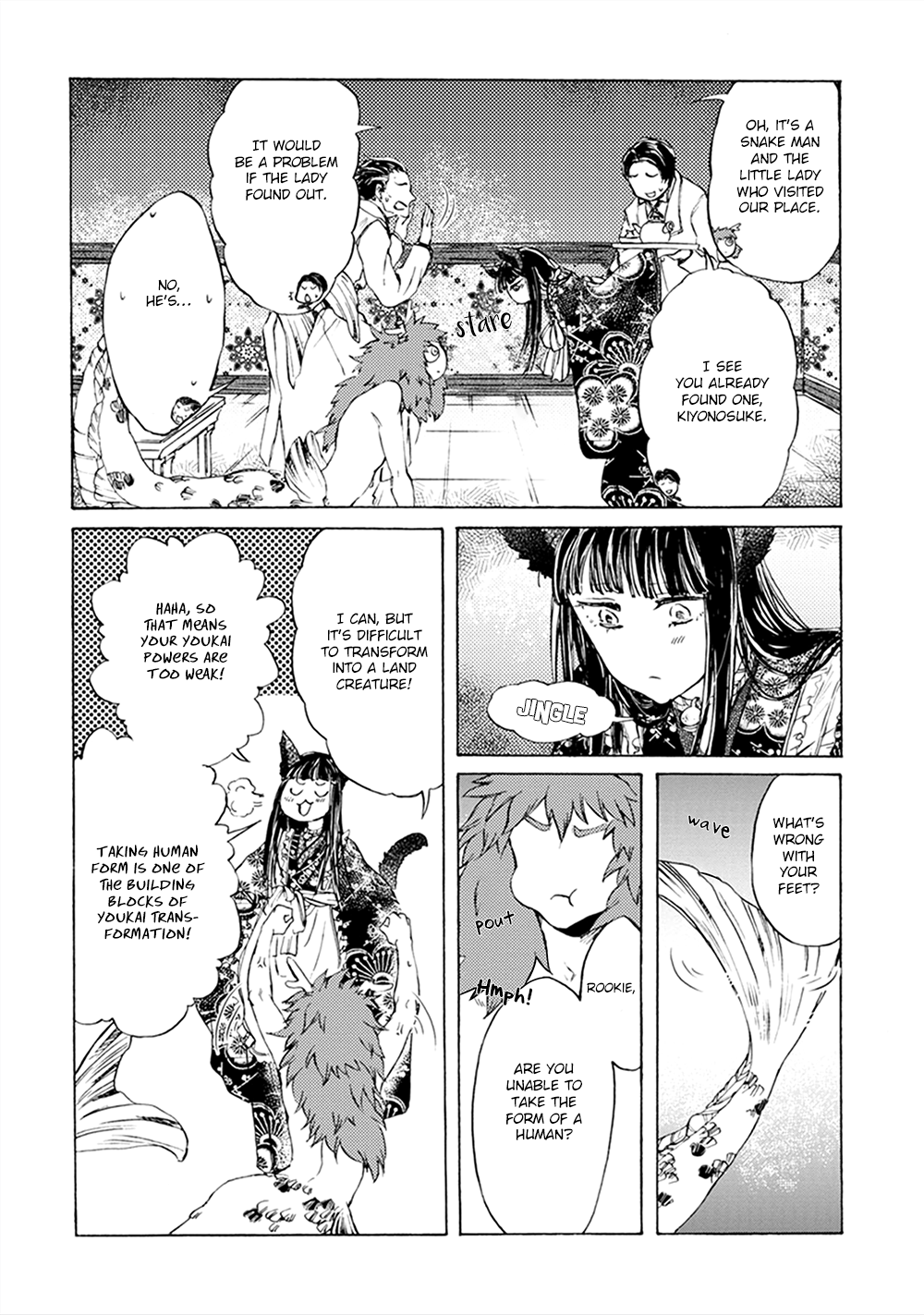 Wadatsumi No Yometori - Vol.1 Chapter 2