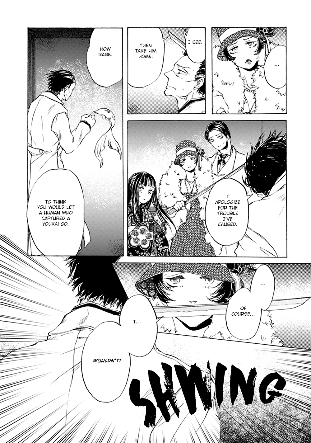 Wadatsumi No Yometori - Vol.1 Chapter 2