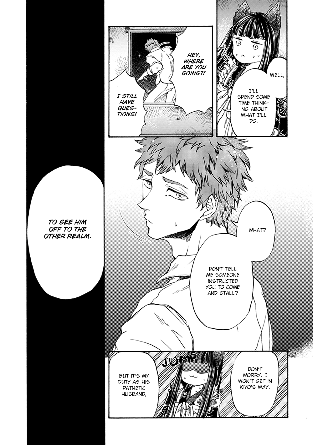 Wadatsumi No Yometori - Vol.1 Chapter 5