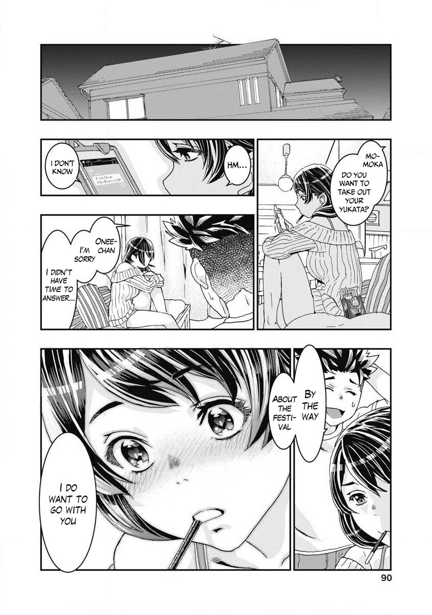 Onecha. - Vol.2 Chapter 7: If She Knew What She Wants