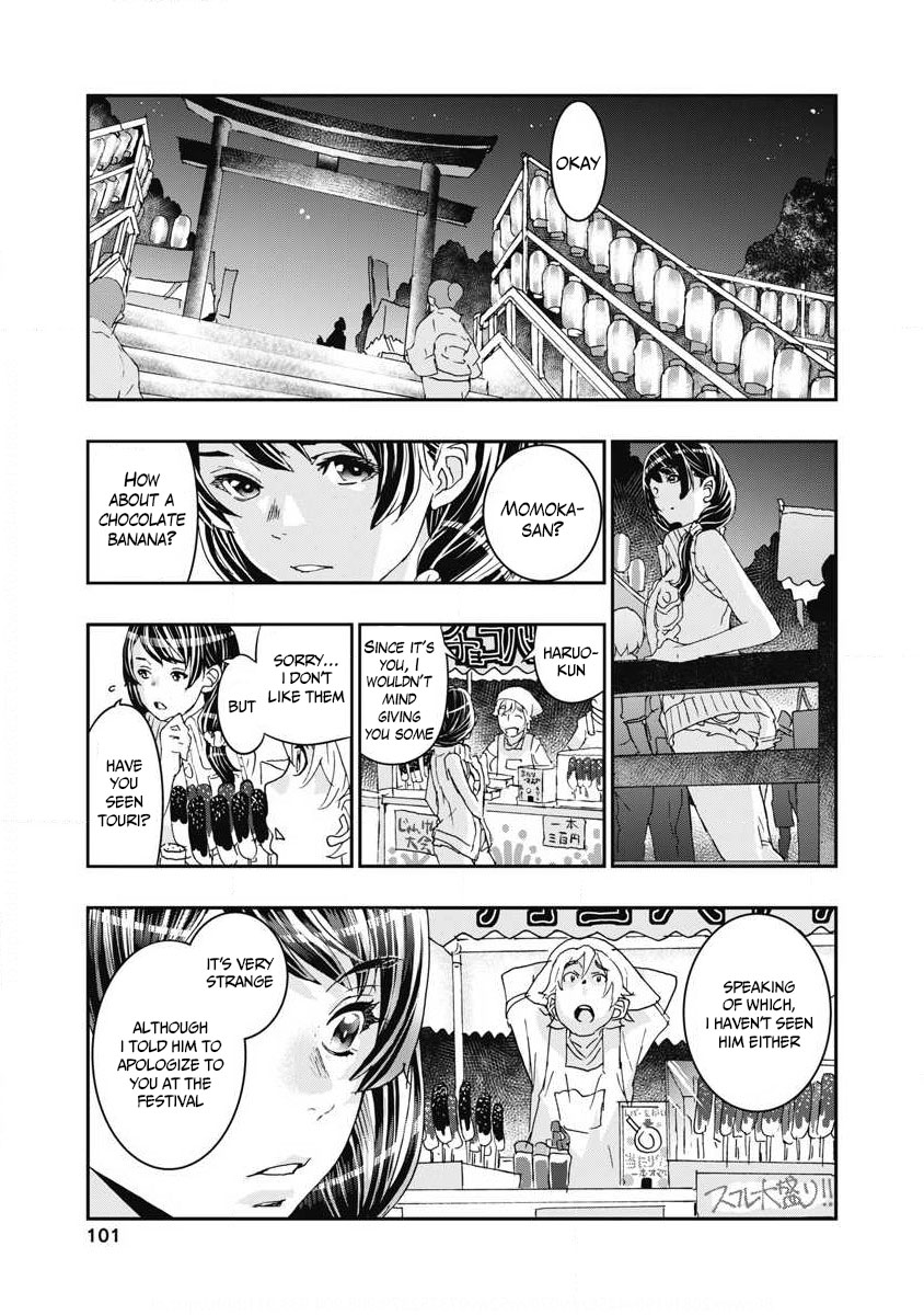 Onecha. - Vol.2 Chapter 7: If She Knew What She Wants