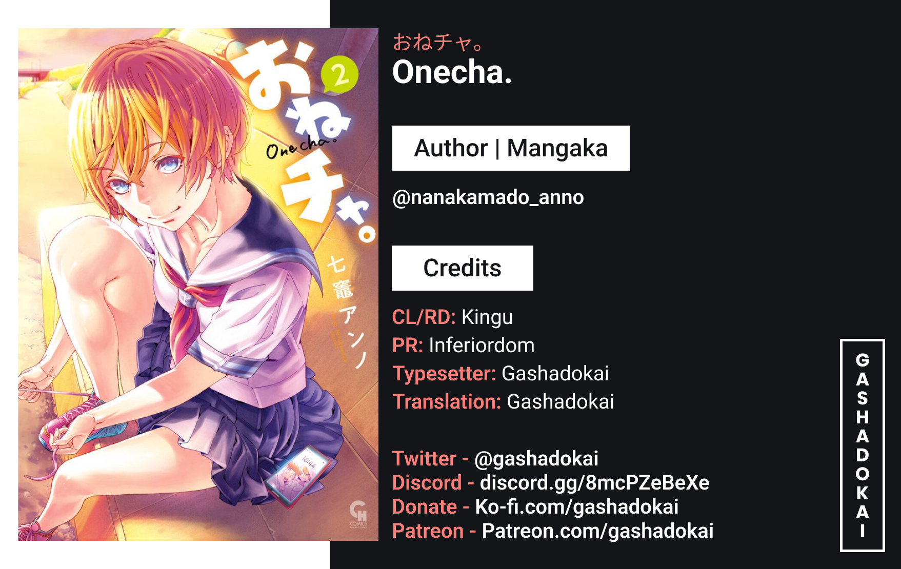 Onecha. - Vol.2 Chapter 7: If She Knew What She Wants