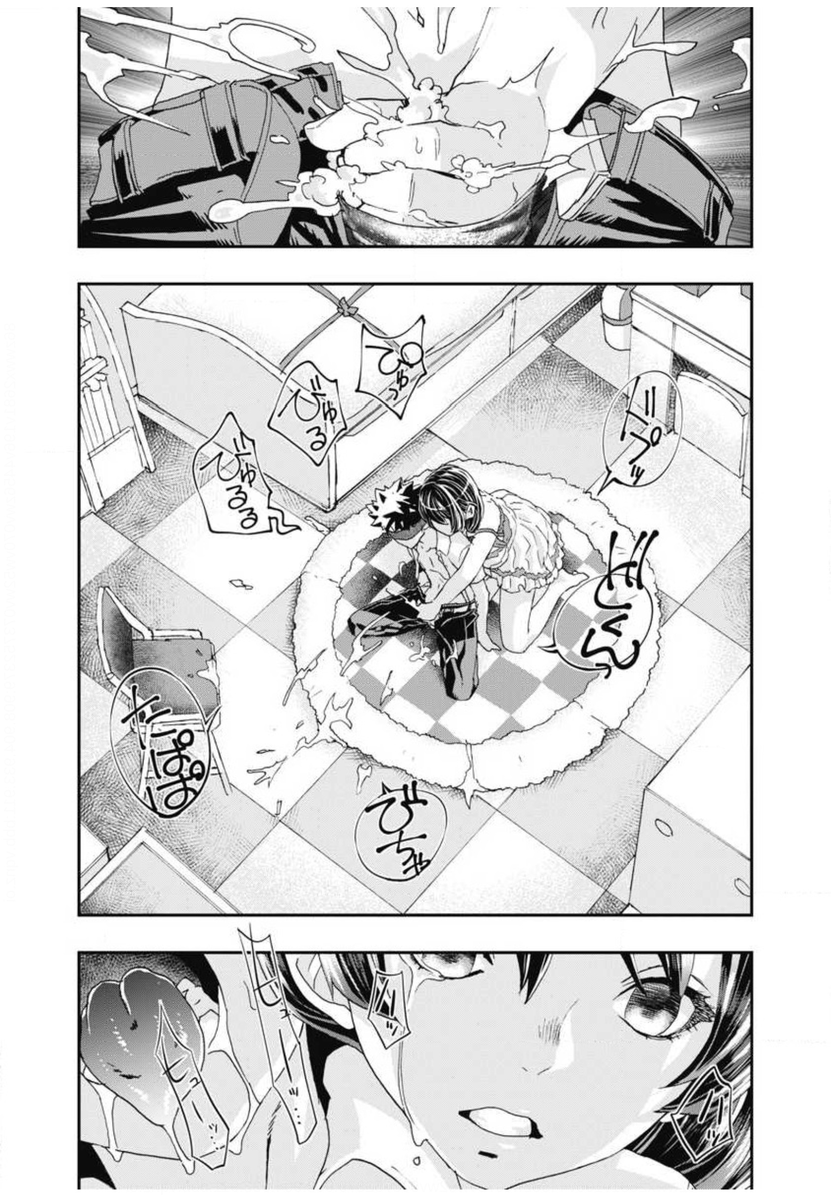 Onecha. - Vol.2 Chapter 8: In Your Room