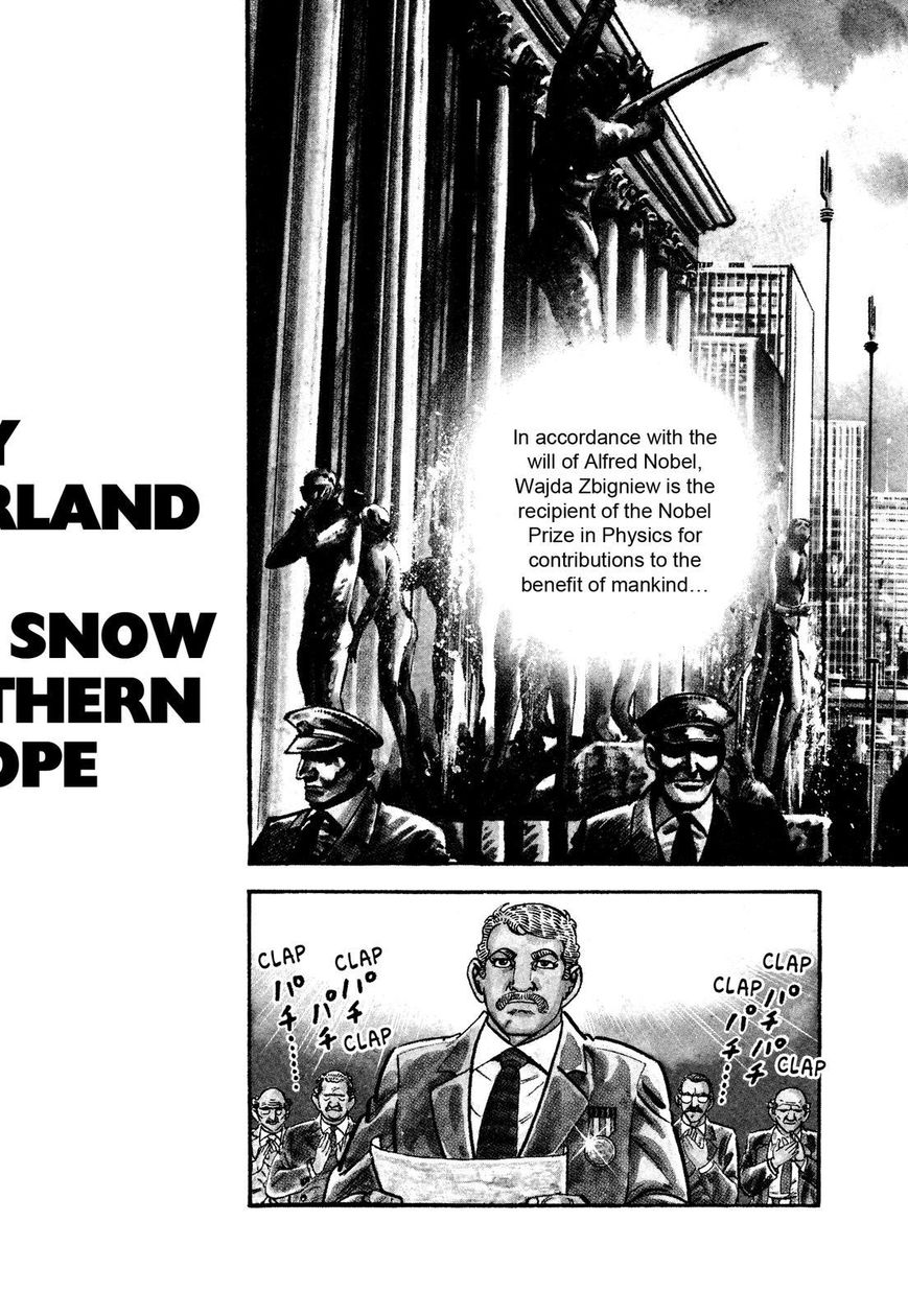 Hotel Tantei Doll - Chapter 15 : My Motherland: Bloody Snow In Northern Europe