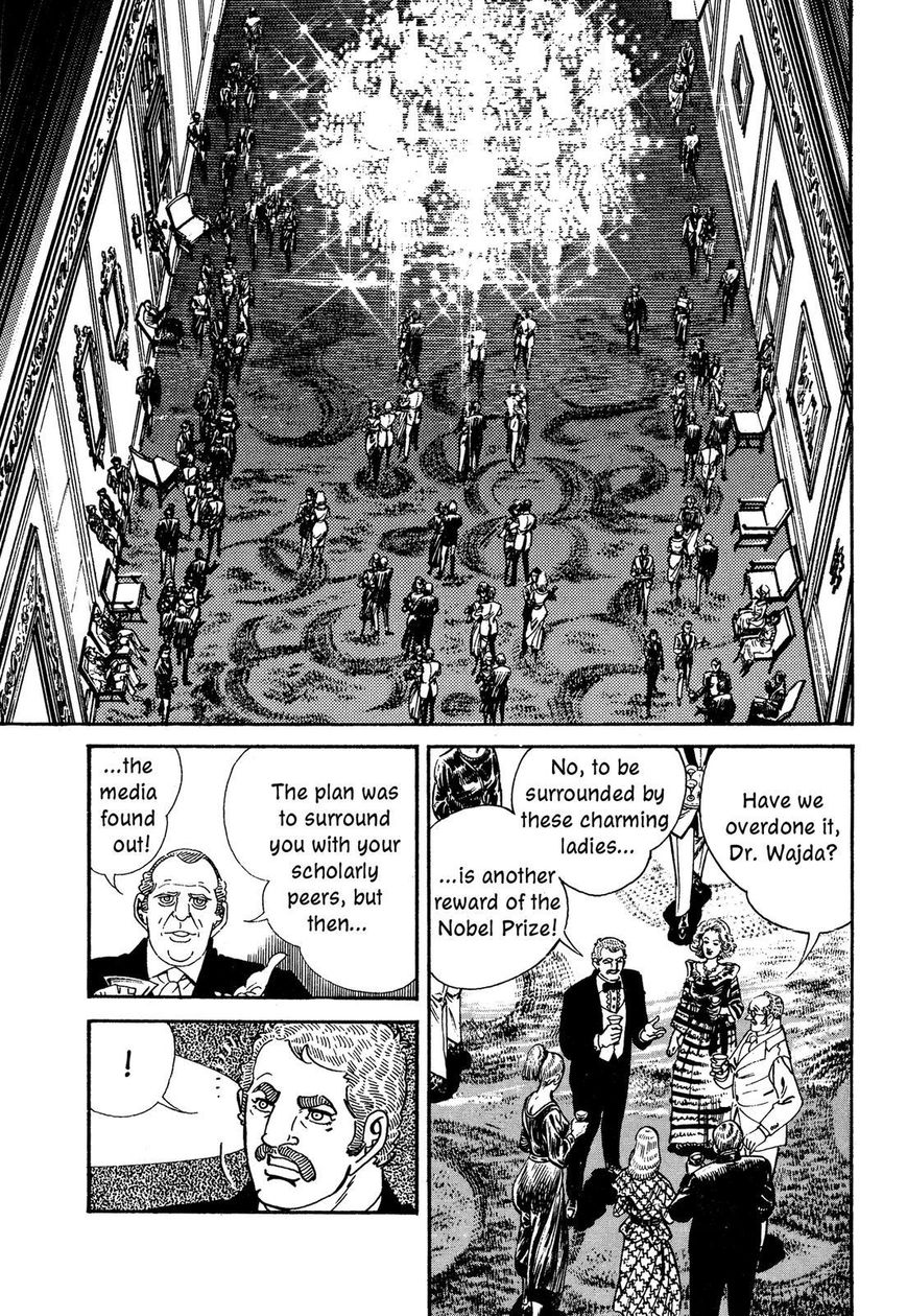 Hotel Tantei Doll - Chapter 15 : My Motherland: Bloody Snow In Northern Europe