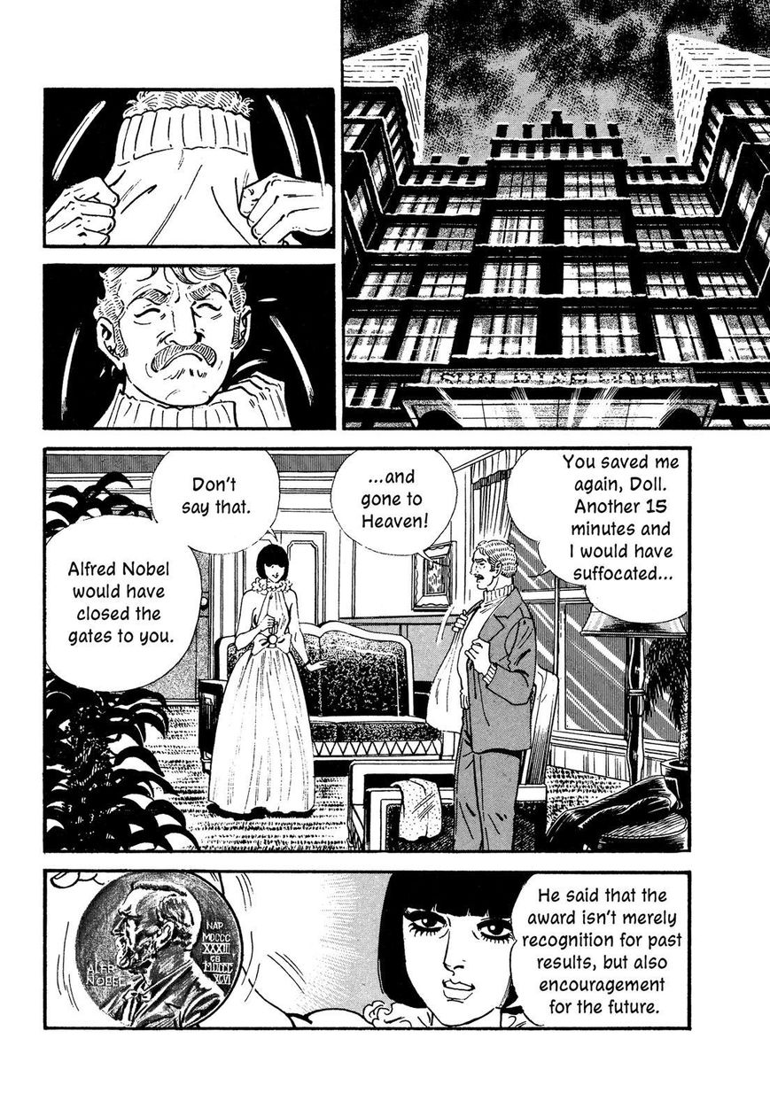 Hotel Tantei Doll - Chapter 15 : My Motherland: Bloody Snow In Northern Europe