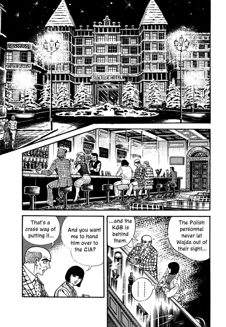 Hotel Tantei Doll - Chapter 15 : My Motherland: Bloody Snow In Northern Europe