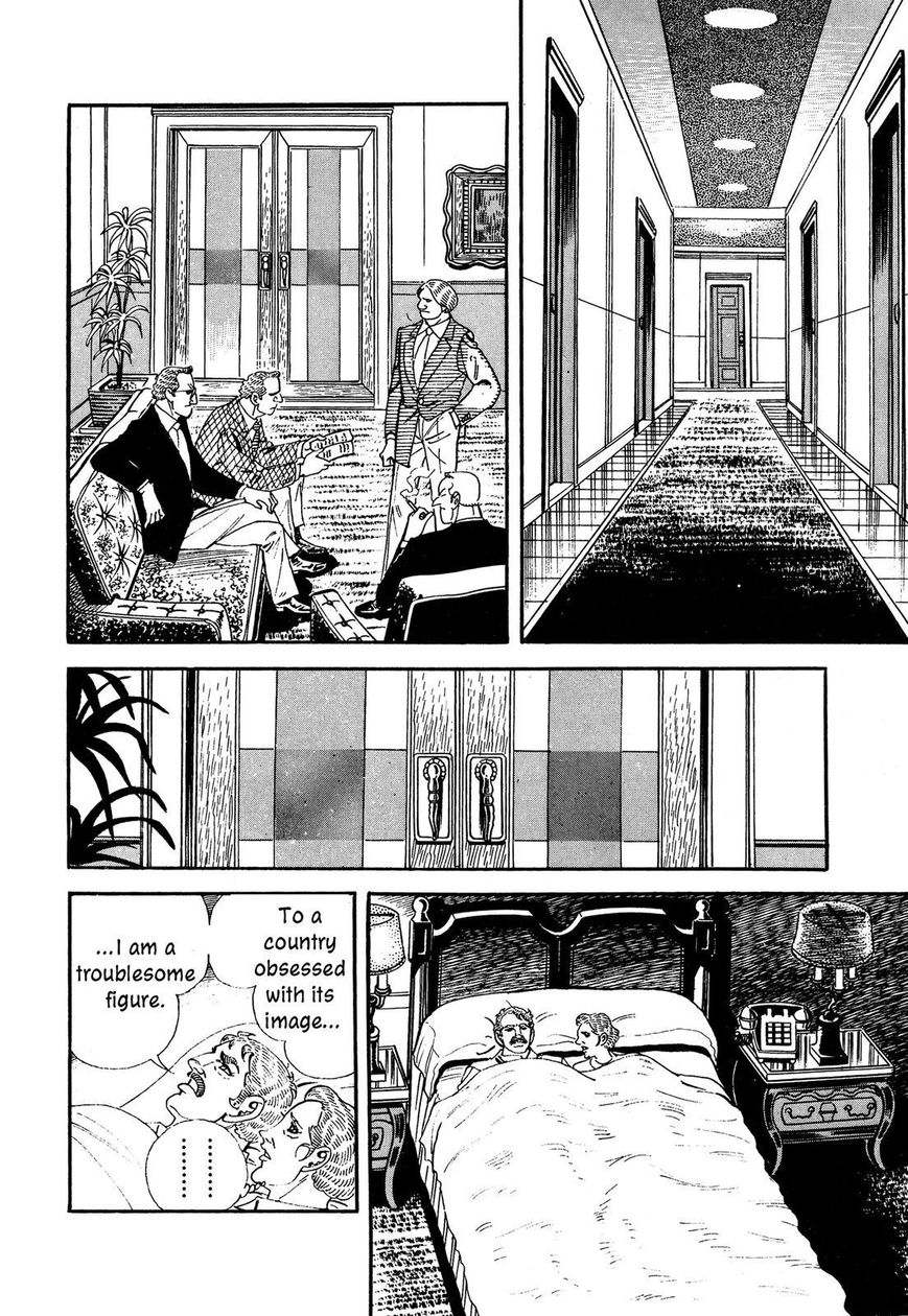 Hotel Tantei Doll - Chapter 15 : My Motherland: Bloody Snow In Northern Europe